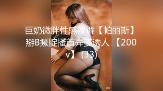 MDX-0204_報復名利女_暴富後報復性抽插官网-凌薇