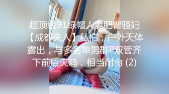 红色卷发公主一样的女孩紧致肌肤温柔舌头舔肉棒主动上位插入表情