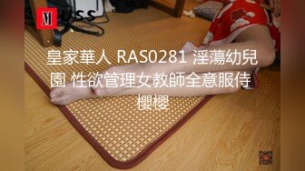 【新片速遞】  熟女妈妈 可以了 受不了 快射吧 宝贝 哪有那么快 阿姨被小伙这根超大棒棒操的不行了 稀毛鲍鱼肥美