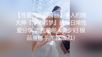 【少妇杀手007】，陕西小夫妻，今夜久违的激情