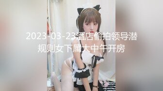 MDSR-0002-1.周宁.性工作者.SM女王爱犬调教.麻豆映画传媒