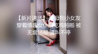 2020.2.22【龙龙】东莞风骚三姐妹，约粉丝宾馆啪啪，来了个猛男大战几十分钟直接把逼快操肿，淫靡场景真实刺激