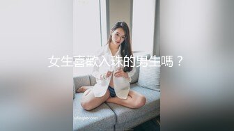 ❤️疯狂小萝莉❤️单元门口自慰，本来想着忍住不喷的，结果没想到刺激到自己连续高潮 白浆都插出来了。可是根本停不下来啊 (2)