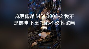 [无码破解]259LUXU-998 ラグジュTV 987