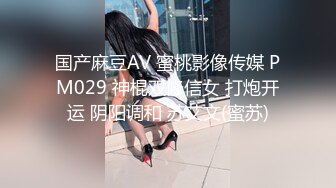 1008新娘是前女友结婚被又推倒