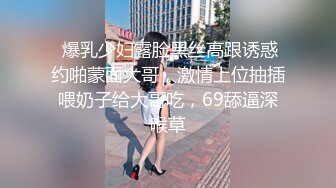 高潮盛宴 最美媚态蜜汁嫩鲍美少女▌Yua▌肛塞蜜穴阴蒂刺激翻倍快乐 炮机肆白虎嫩壶 极上高潮吞没大脑