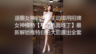 深圳大屁股女上位