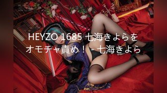 (no_sex)20231107_别再叫我妈妈_288314333