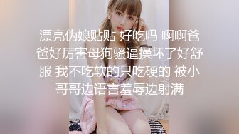 这个超级大奶子太诱惑了 能让我玩半年不带腻的