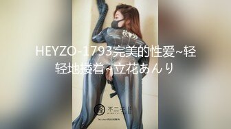 【极品女神⭐究极重磅】极品爆乳网红女神【麻酥酥】新作-极美女神在家看片 情欲爆发忍不住玩冰屌插穴