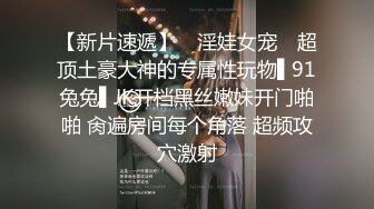 商场女厕全景偷拍几位大长腿女神级的美女少妇 (3)