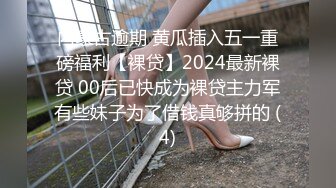 HEYZO 2201 裸族な主婦の破廉恥な私性活Vol.2 - 立花あんり