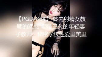 女神叫声太好听了，男：射里面啦。女友：射外面，射外面。又一个小美女被嚯嚯啦！