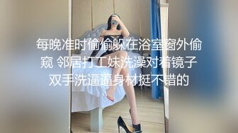 網紅少女-KLSSE-草莓可愛小內內，身材、顏值全在線24P+1V