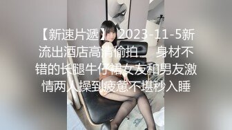 【人气❤️美少女】萝莉小奈✨ 王者荣耀Cos调教瑶妹 大肉棒塞满超粉小穴 极致抽插 榨精射满软嫩美乳