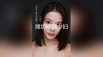 【新片速遞】 露脸大美妞玩群P，堪比AV现场精彩刺激玩的开，小逼特写被草着脸上两个大鸡巴撸，吃奶舔逼前后抽插好刺激[1.18G/MP4/02:18:55]