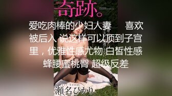  公公草媳妇露脸啪啪大秀，中年人的性爱交大鸡巴，吃骚奶子听指挥，无套爆草骚穴