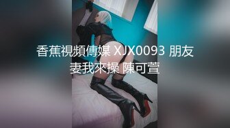 商场女厕偷拍金店门迎漂亮红唇小姐姐拉大号阴唇被磨得发白