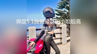 一个已婚少妇偷情