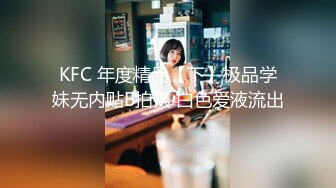 《重磅✅稀缺资源》私密电报付费群贵宾席专属福利~长沙极品网红CDTS美佳琪露脸私拍大合集男女妖三性混交5P群魔乱舞 (9)