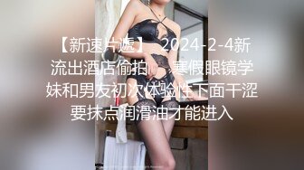 高颜值白皙妹子【童颜巨乳】大黑牛震动肥逼，近距离特写跳蛋震动呻吟，很是诱惑喜欢不要错过!