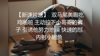 女友不让射进去就只能戴套肏了