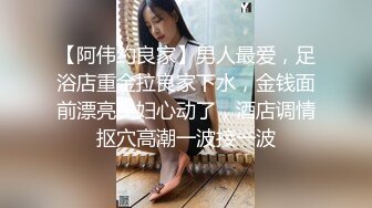 信义赵又廷 信義趙又廷 台中老师 Onlyfans 探花 约炮 性爱 视频1