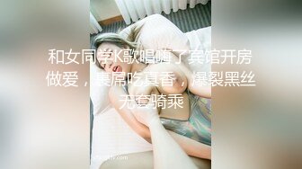  大眼萌妹子新人面孔露脸啪啪女上位无套暴力打桩战粉穴，超多花样角度刺激