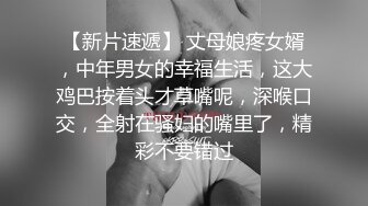 22岁小豪年纪轻轻就尝试了双飞要让两个女生都爽真的会累死