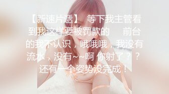 最新首发推荐！【大奶母G】91原创网黄博主【百人斩】捆绑滴_蜡炮_机怼逼 (7)