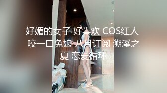 《震撼?绿帽精品?核弹》露脸才是王道！推特网红哈尔滨极品骚妻公厕反差私拍?粉丝群邀请有钱势力单男3P被搞到尖叫