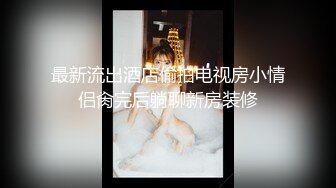 热门人妖 15万粉 · 鱼籽储存器每个男人都需要一个全自动老婆，美丽的自慰，喝精液的排队了！