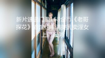  2024-07-31 星空传媒XKVP-074爆操风骚巨乳台球女教练