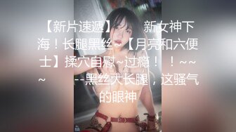 沂水少妇不怕露脸