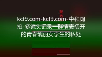 高跟丝袜露脸玩的很敞亮的小少妇跟大哥激情啪啪，让大哥从桌子上干了骚逼干菊花，精彩又刺激浪叫呻吟不止