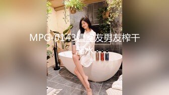   ED Mosaic 素人女孩看到我推特想尝试 男友以外的男人