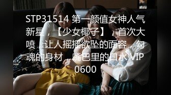 【新片速遞】  2022-11-28新流出安防酒店摄像头偷拍❤️平头哥和邻居少妇开房偷情草到她表情销魂