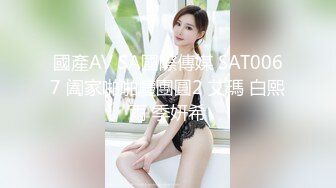 天美传媒最新国产AV佳作鬼父上卷-万静雪 沙美辰