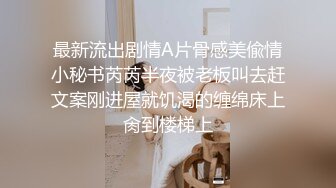 法越混血模特「Kimberley Lexis」OF露脸私拍 丰唇美乳翘臀极品欧美身材【第一弹】1