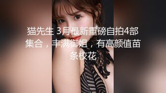 佛山少妇瞒着老公来吃我鸡巴，还嫌戴套不舒服让我无套操她