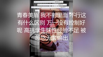    小女友身着红色内衣喝了点酒满脸绯红更具诱人 想要了 硬把男友肉棒往多毛逼里插 求抱抱