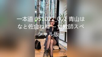 愛神傳媒 EMTC011 同城約啪竟然操到自己女朋友 李薇薇