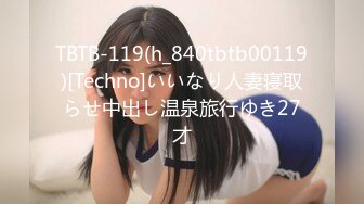 【新片速遞】小美眉 在家无套操小女友 这无毛小粉穴超级粉嫩 