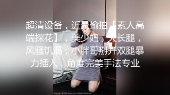 酒吧认识的一个妹子约出来开房啪啪