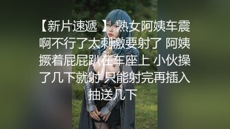 精品露脸网红！OF顶级身材反差婊【糖果可乐】最新10月订阅福利①，喜欢开淫趴 (1)