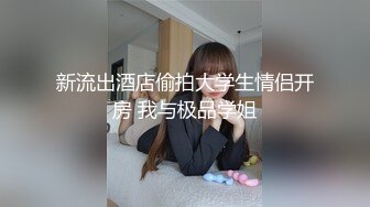 伊娃剧情-上网课无聊边听边自慰男友看到受不了直播做爱後入射了好多-4K原画