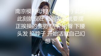 超大眼萌妹子露脸卖力口交裹屌无套插入无毛逼逼后入蜜桃臀，特写粉穴