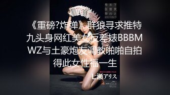 扩音接老公电话，边和老公对话边被操