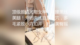 自教的学妹姿势要求高还要深入体力有点跟不上了