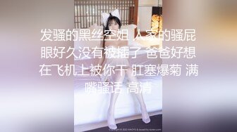 MDHT-0002.梁芸菲.异地旅客的身体交流.麻豆传媒映画